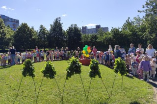 MINDAUGINĖS